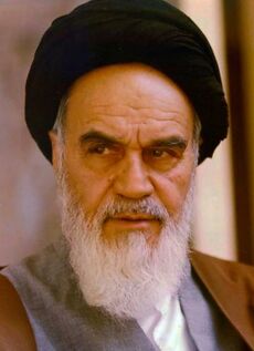 Imam khomeiny.jpg